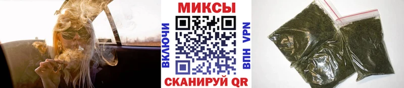 ОМГ ОМГ ONION  Балахна  БУТИРАТ оксана 