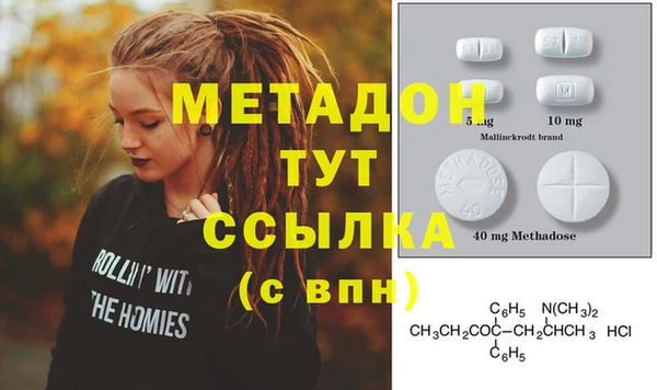 твердый Нязепетровск
