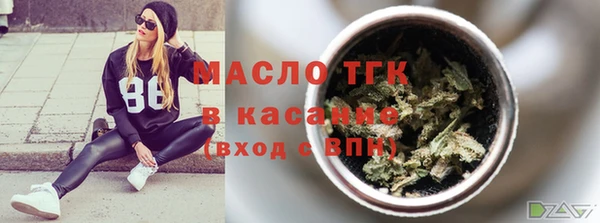 spice Няндома