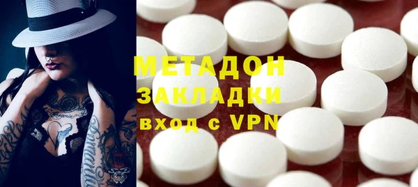твердый Нязепетровск