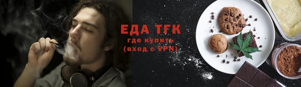 spice Няндома