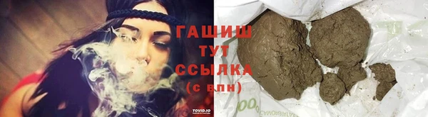 spice Няндома