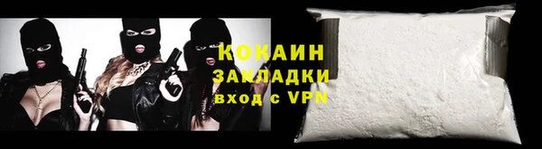 гидропоника Остров