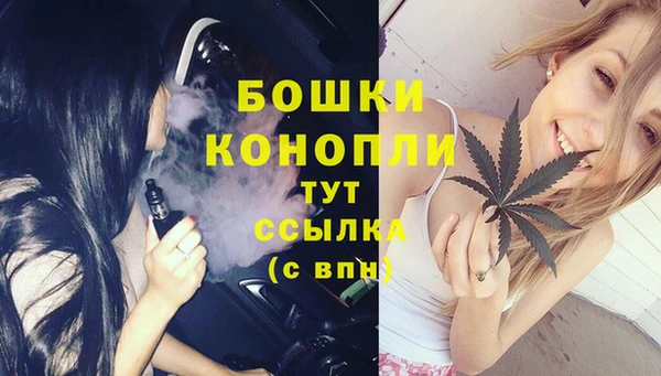 твердый Нязепетровск