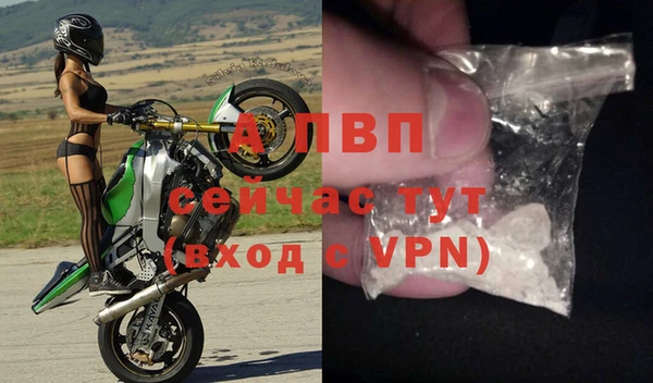 мефедрон мука Нягань