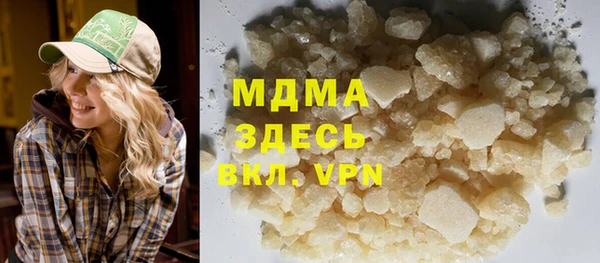 соль курить ск Верхнеуральск