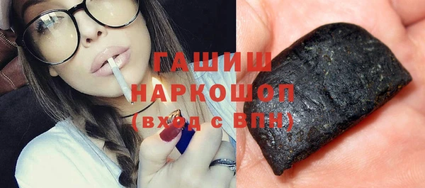 spice Няндома