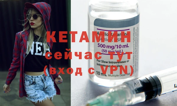 мефедрон мука Нягань