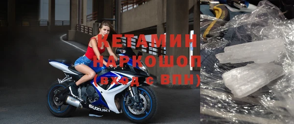 наркотики Верхний Тагил