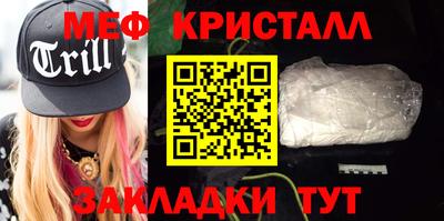 альфа пвп VHQ Аргун