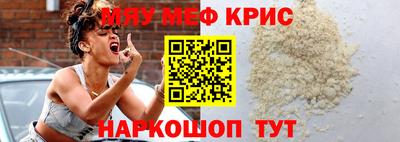 индика Апрелевка