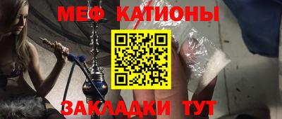 индика Апрелевка