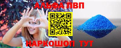 индика Апрелевка