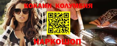 mdpv Апшеронск