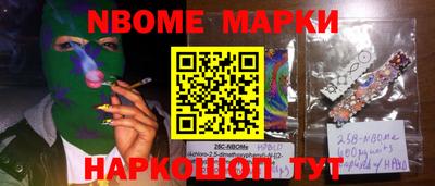 индика Апрелевка