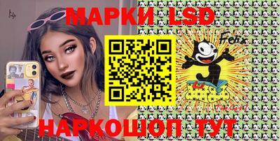 альфа пвп VHQ Аргун