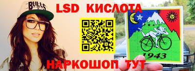 mdpv Апшеронск