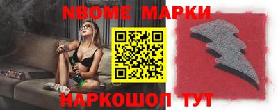 альфа пвп VHQ Аргун