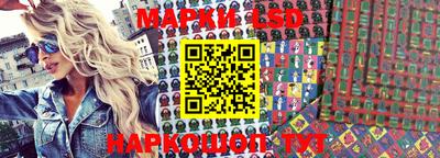 индика Апрелевка