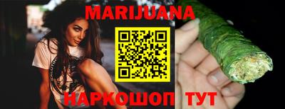 индика Апрелевка