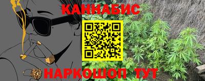 PSILOCYBIN Абакан