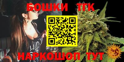 mdpv Апшеронск