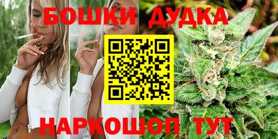 mdpv Апшеронск