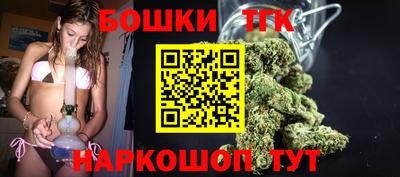 mdpv Апшеронск