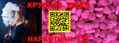 mdpv Апшеронск