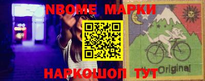 индика Апрелевка