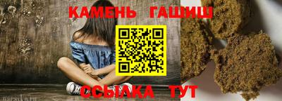 mdpv Апшеронск