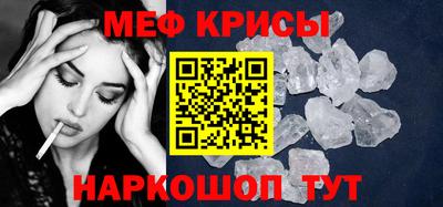 альфа пвп VHQ Аргун