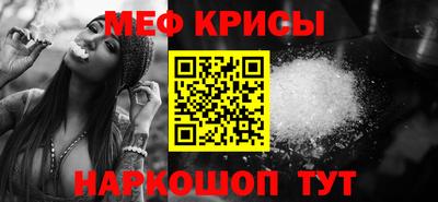 альфа пвп VHQ Аргун