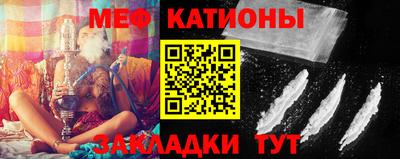 mdpv Апшеронск