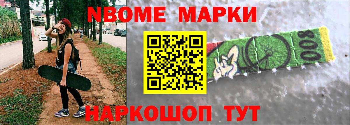 ЛСД экстази ecstasy  Балахна 