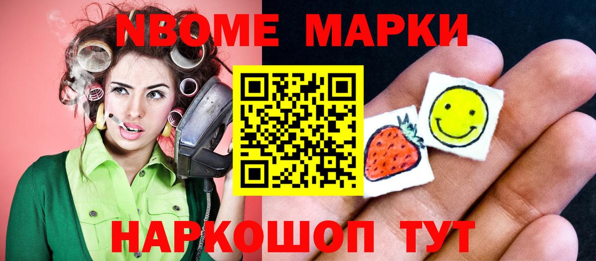 Балахна  ЛСД экстази кислота  Лсд 25 экстази кислота  Вход с VPN 