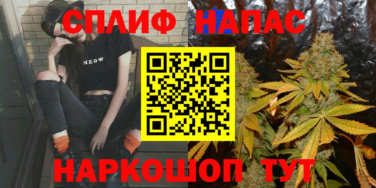 МАРИХУАНА индика  Бошки Шишки AK-47  Балахна  МАРИХУАНА OG Kush  Конопля OG Kush 